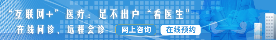 污污小骚货自慰在线观看